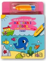 Moje prvé kúzelné maľovanie vodou - Farby
