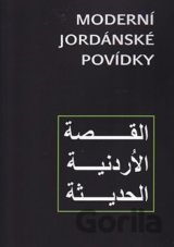 Moderní Jordánské povídky