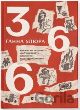 366: Knyzhka na shchodеnʹ, shchob spravlyaty vrazhennia kulturnoi liudyny