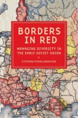 Borders in Red