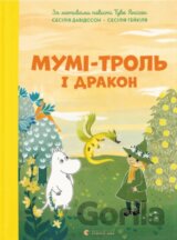 Mu­mitro­lʹ i dra­kon