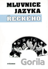 Mluvnice jazyka řeckého