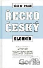 Řecko-český slovník