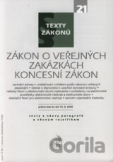 Zákon o veřejných zakázkách, Koncesní zákon
