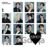 Seventeen: ShohiKigen / Regular Version
