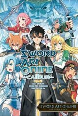 Sword Art Online Calibur
