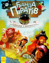 Banda Piratov: Istorija z diamantom
