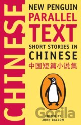 Short Stories in Chinese