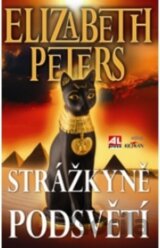 Strážkyně podsvětí