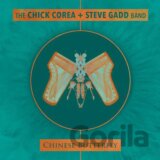 Chick Corea, Steve Gadd: Chinese Butterfly LP