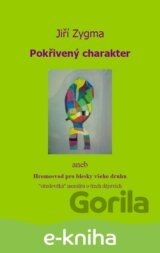 Pokřivený charakter