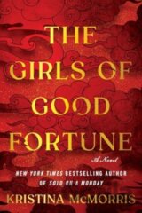The Girls of Good Fortune (Deluxe Edition)