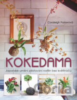 Kokedama