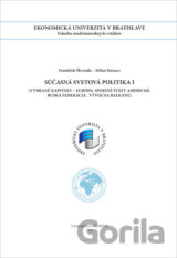 Súčasná svetová politika I