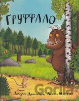Gruffalo