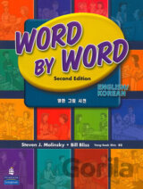 Word by Word Picture Dictionary English/Korean Edition