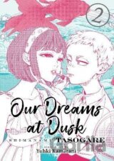 Our Dreams at Dusk: Shimanami Tasogare 2