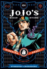 JoJo's Bizarre Adventure (Volume 1)