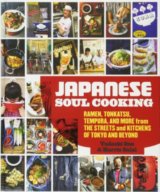 Japanese Soul Cooking