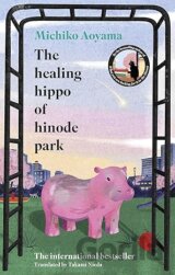 The Healing Hippo Of Hinode Park