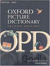 Oxford Picture Dictionary English/Urdu (2nd)