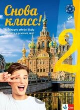 Snova Klass! 2