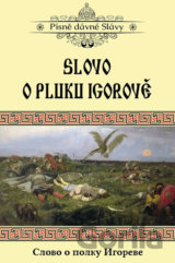 Slovo o pluku Igorově