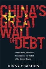 China's Great Wall of Debt