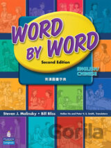 Word by Word Picture Dictionary English/Chinese Edition