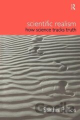 Scientific Realism