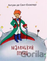Malenkyj princ