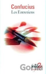 Les Entretiens (2E)