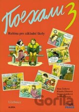 Pojechali 3 - Ruština pro základní školy (Učebnice)