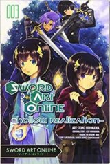 Sword Art Online: Hollow Reali