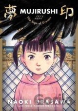 Mujirushi: The Sign of Dreams