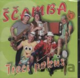 Ščamba: Treci Pokus