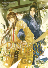Dinghai Fusheng Records (The Comic / Manhua) Vol. 3