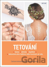 Tetování