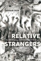 Relative Strangers
