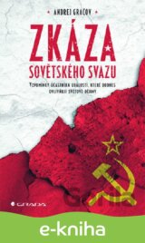 Zkáza Sovětského svazu