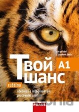 Твой ШАНС (Tvoj šans) A1
