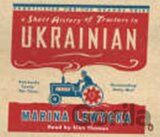 A Short History of Tractors in Ukrainian CD-Audio | 3 pages