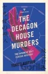 The Decagon House Murders