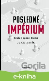 Posledné impérium