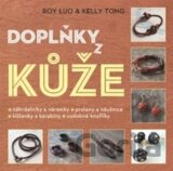 Doplňky z kůže