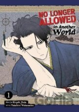 No Longer Allowed In Another World 1