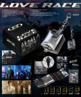 Sf9: Love Race / Limited MD edition