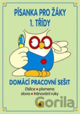 Zábavné procvičování 1. třída - písanka