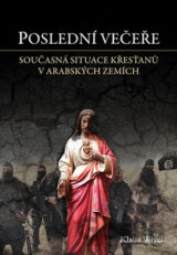 Poslední večeře