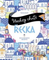 Všechny chutě Řecka
